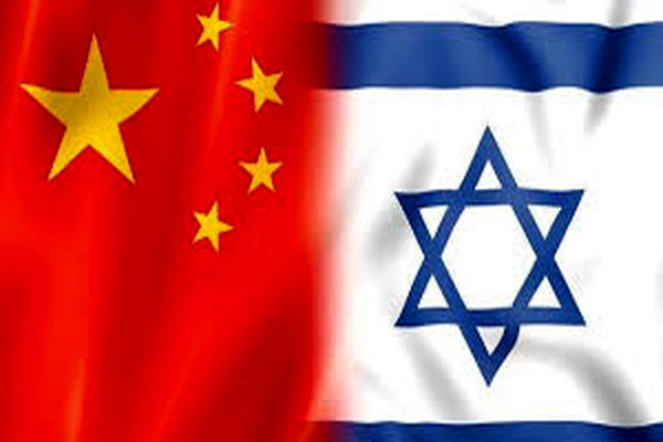 چین سرمایه‌گذاری جدید در اسرائیل را ممنوع کرد