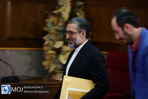 نشست خبری سخنگوی قوه قضاییه - ۲۹ بهمن ۱۳۹۸