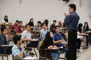 جایگزینی برای آزمون جامع دانشجویان دکتری فراهم شد