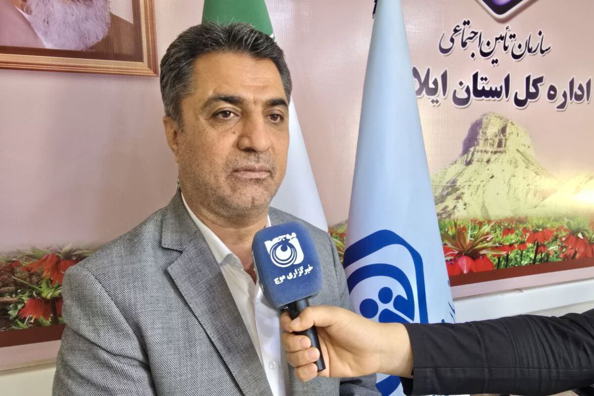 حیدری