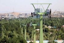 افتتاح تله سیژ بوستان علوی قم