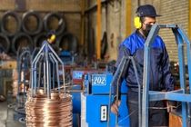 کارخانه تولید مفتول‌های مسی در هرمزگان احیا شد 