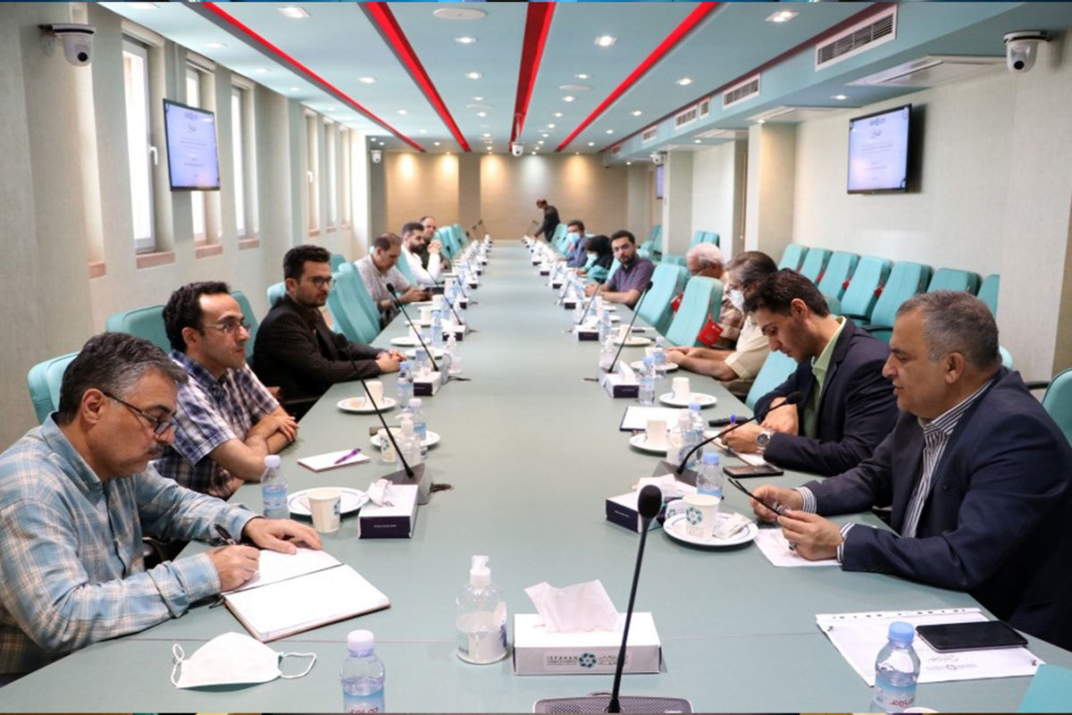 اتاق اصفهان