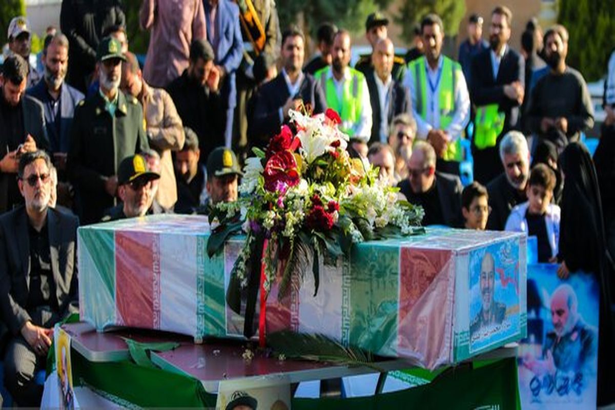تشییع