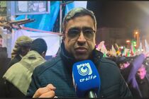 شرکت در تجمعات می‌تواند استرس و اضطراب ناشی از جنگ را کاهش دهد
