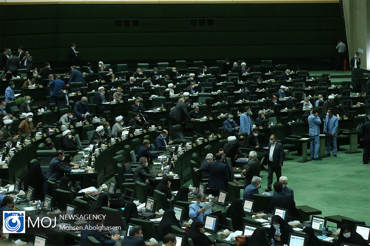 صحن علنی مجلس شورای اسلامی با حضور وزیر جهاد کشاورزی
