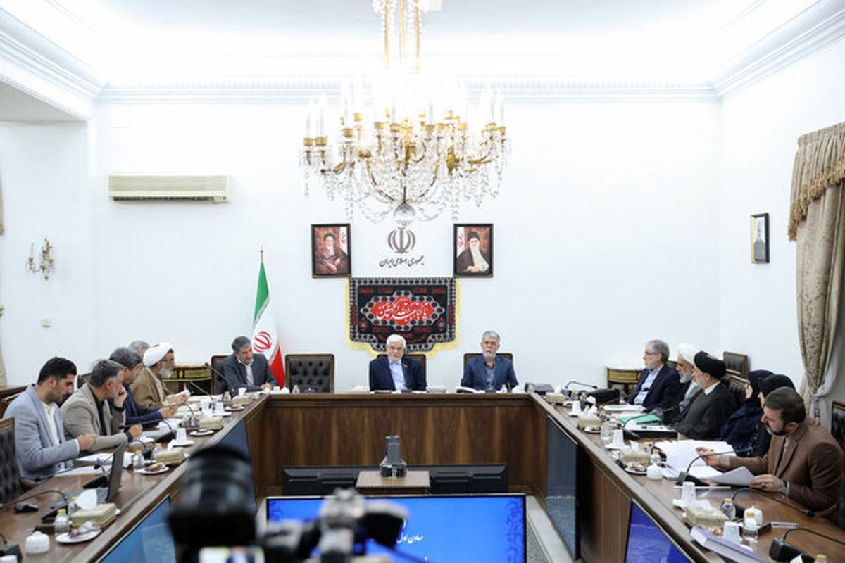 معاون اول رئیس جمهور