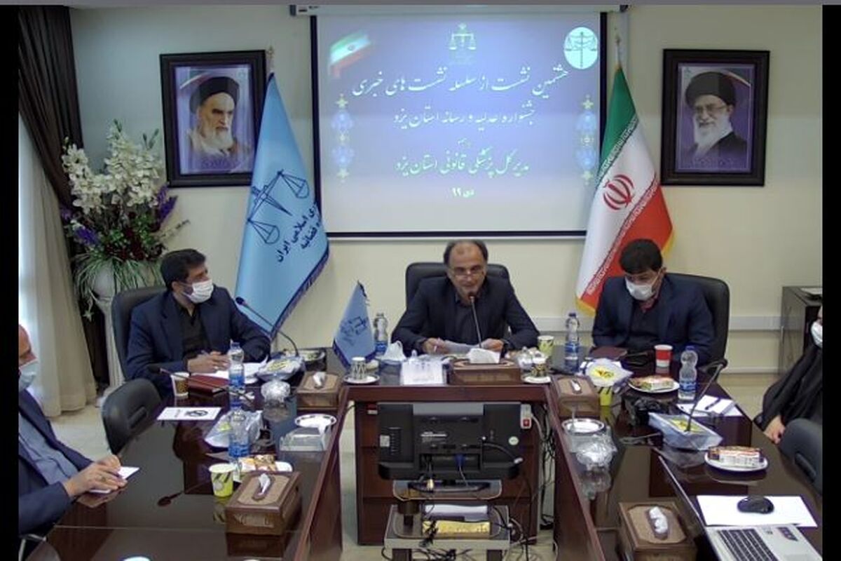پزشکی