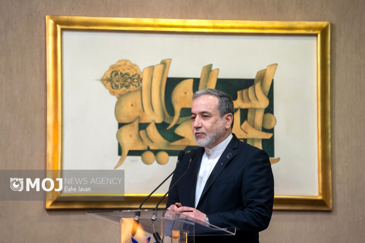 سید عباس عراقچی وزیر خارجه