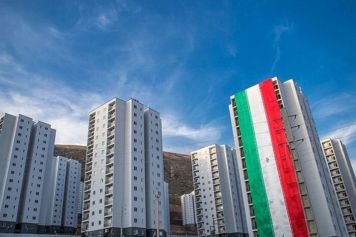 قیمت مسکن