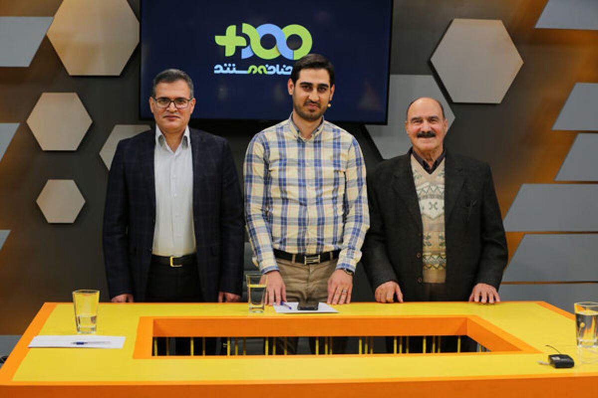مستند مش عباس