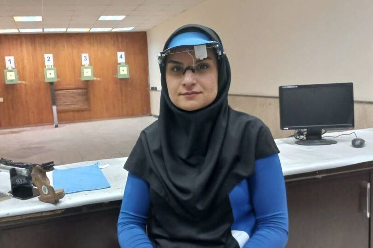نسرین شاهی