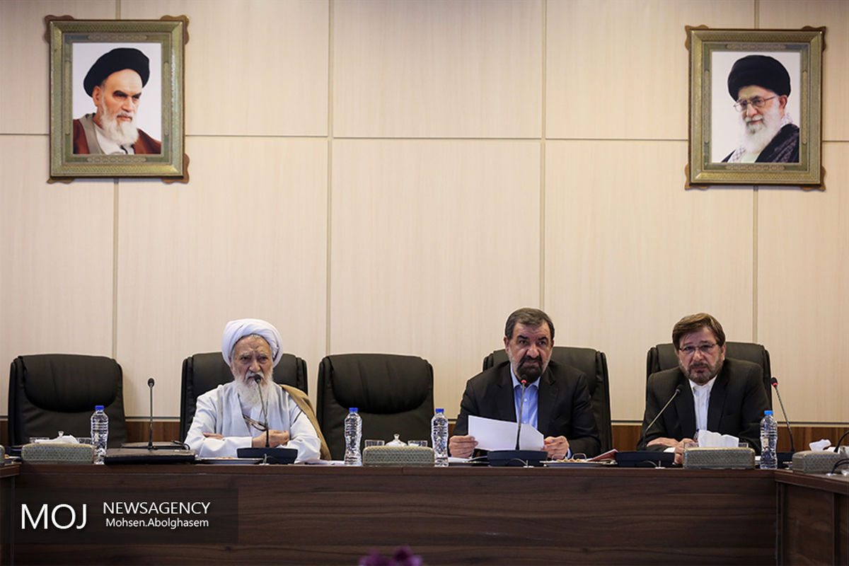 جلسه مجمع تشخیص مصلحت نظام - ۱۳ مرداد ۱۳۹۷