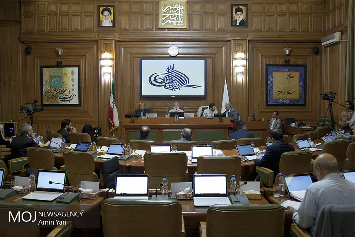 صحن علنی شورای اسلامی شهر تهران