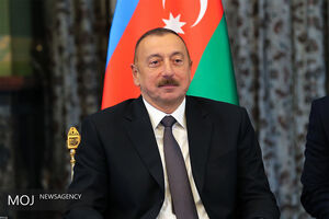 علی‌اف از تاسیس کشور مستقل فلسطینی حمایت کرد