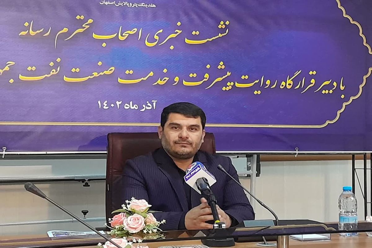 محمدتقی قریشی