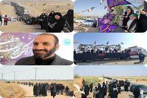 برگزاری همایش پیاده روی حرم تا حرم بخش کویرات آران و بیدگل/ برپایی ۲۰ موکب