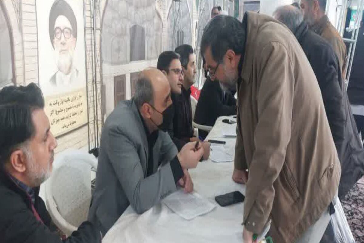 میز خدمت