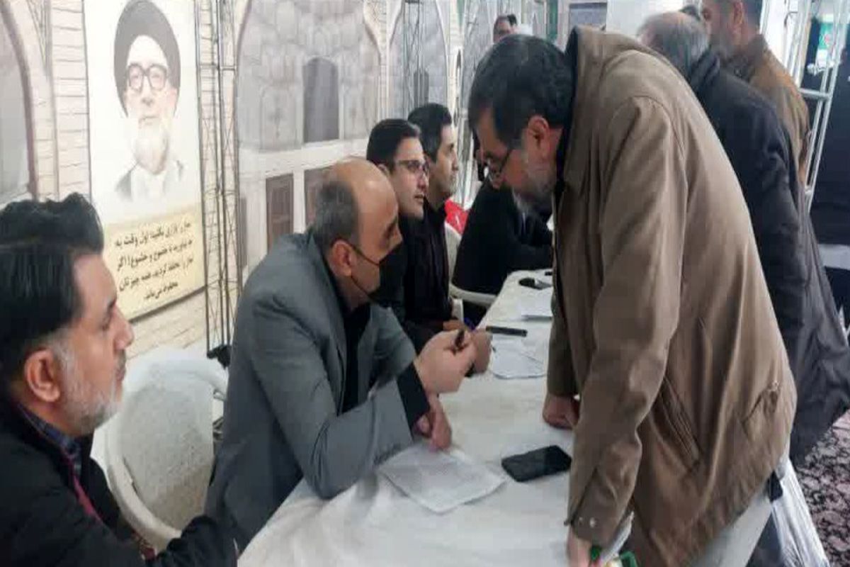 میز خدمت