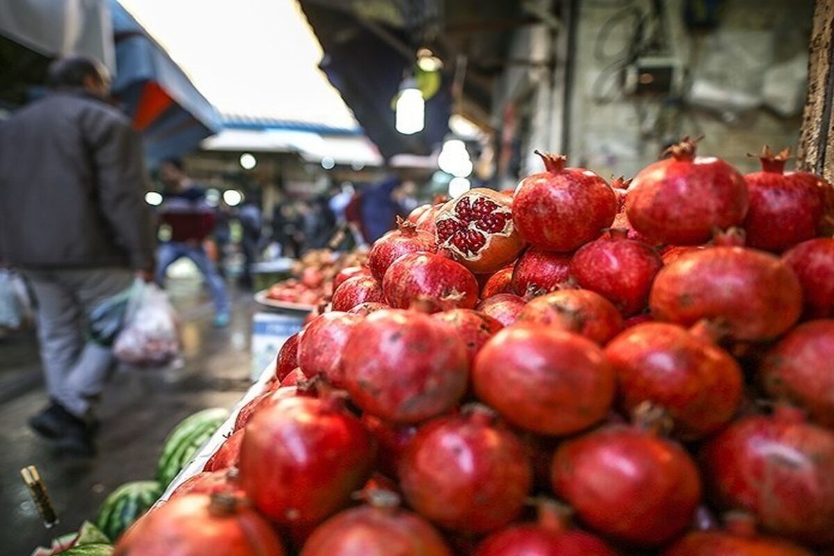 میوه شب یلدا