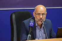 درصدی از ظرفیت‌های هر استان را گلوبال کرده و در اختیار استان قرار دهید