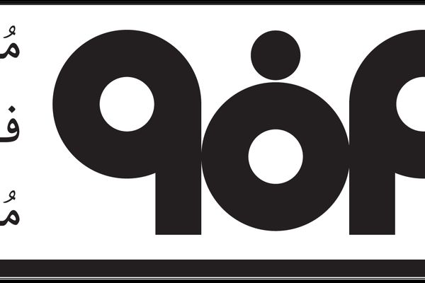 دست‌یابی به دانش فنی و ساخت «تاپ‌لنس» واحد گاززدایی فولاد مبارکه