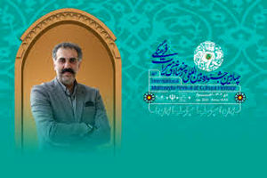 ثبت‌نام بیش از ۶ هزار اثر در چهارمین جشنواره چندرسانه‌ای میراث‌فرهنگی