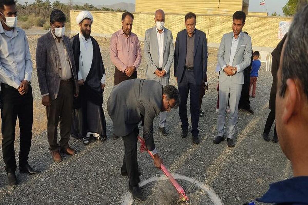 مدرسه