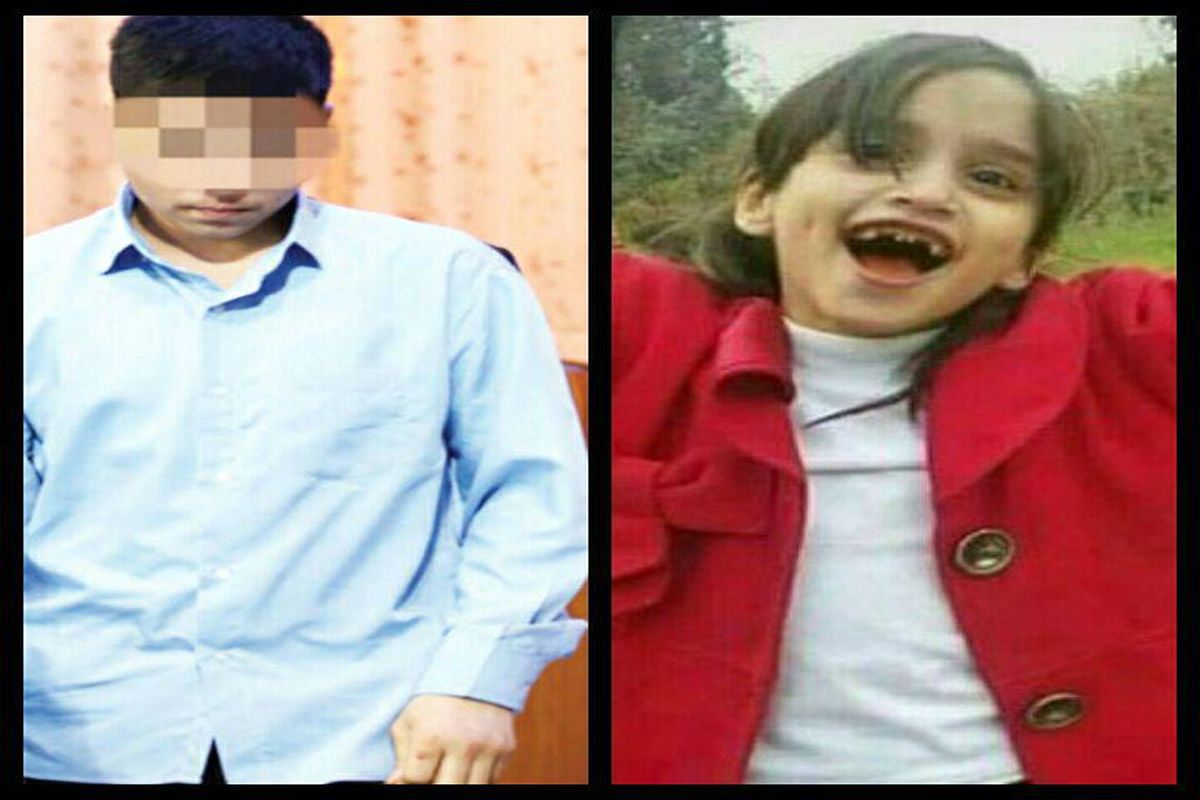ستایش