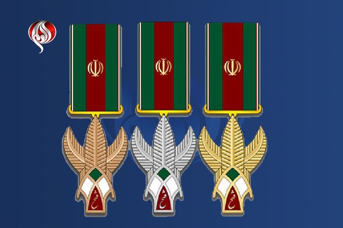 نشان فتح