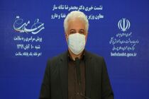 تولید روزانه ۳۰ میلیون ماسک در کشور