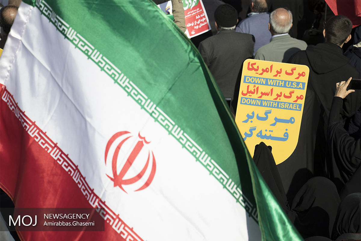 بزرگداشت ۹ دی در تهران