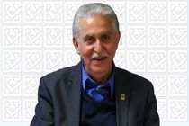 مهلت ثبت‌نام در آزمون‌های استخدامی تا ساعت ۲۴ امشب