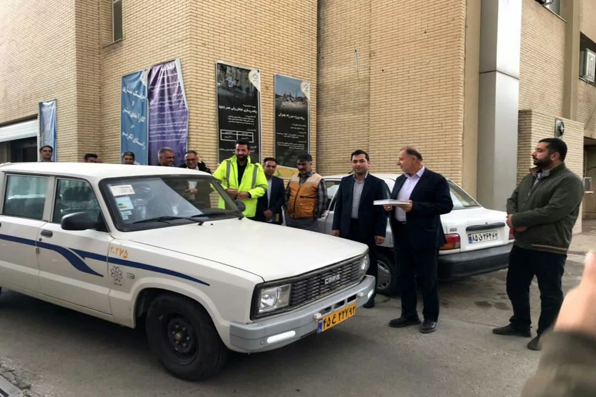 شهرداری شیراز 