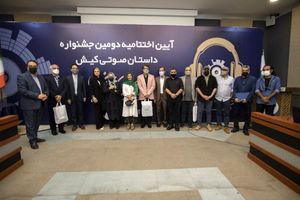 جشنواره واگویه های جنوب به کار خود پایان داد