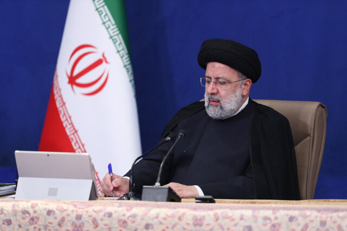 رئیس جمهور
