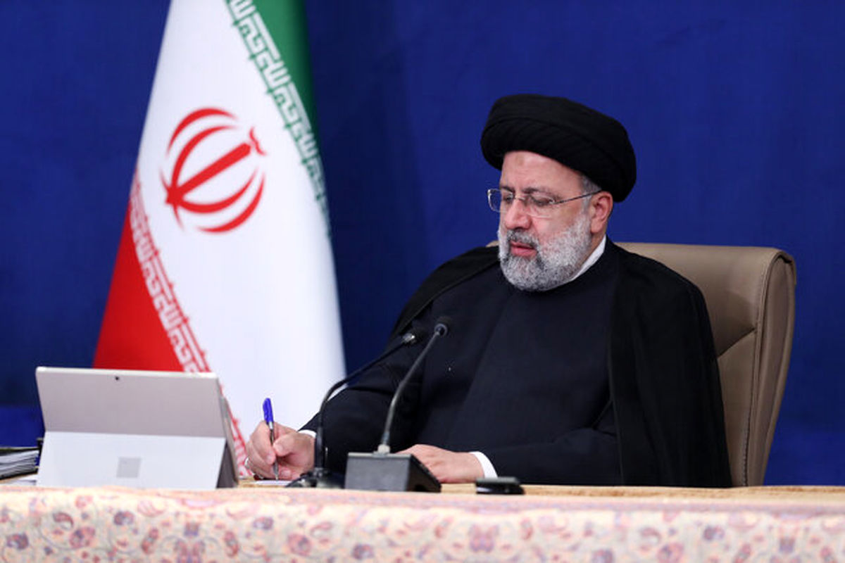 رئیس جمهور