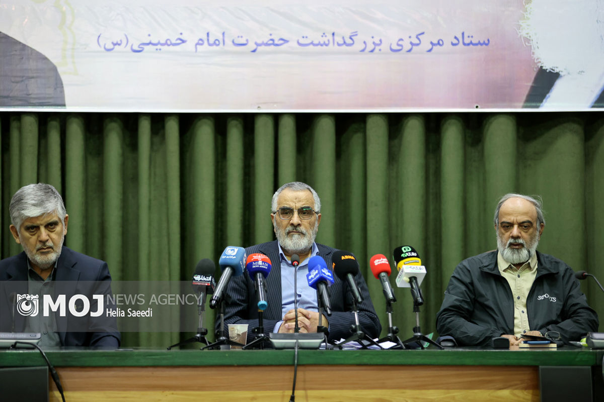 نشست خبری دبیر ستاد مرکزی بزرگداشت حضرت امام