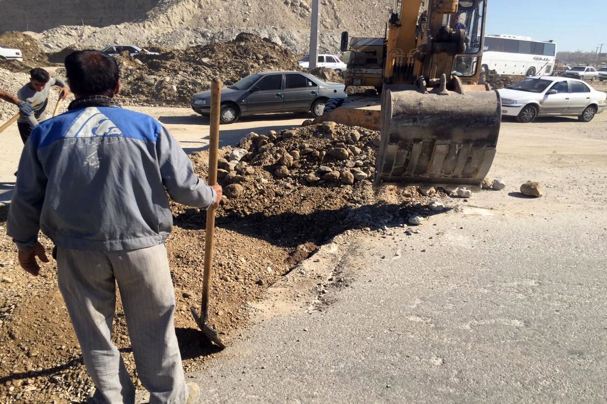 شرکت آب و فاضلاب هرمزگان