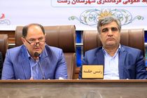 لزوم رعایت اعتدال برای افزایش اعتماد و امید مردم/ مردم ولی نعمت و صاحبان اصلی کشور و‌ انقلاب هستند