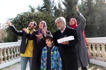 پخش سریال «چوب خط» از نیمه دوم اسفندماه در شبکه سه سیما