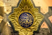 امام جعفر صادق (ع)، بنیانگذار نهضتی دانش‌محور و روش‌های فکری نوین/  نهادینه شدن فرهنگ شیعی در عصر امام صادق(ع)