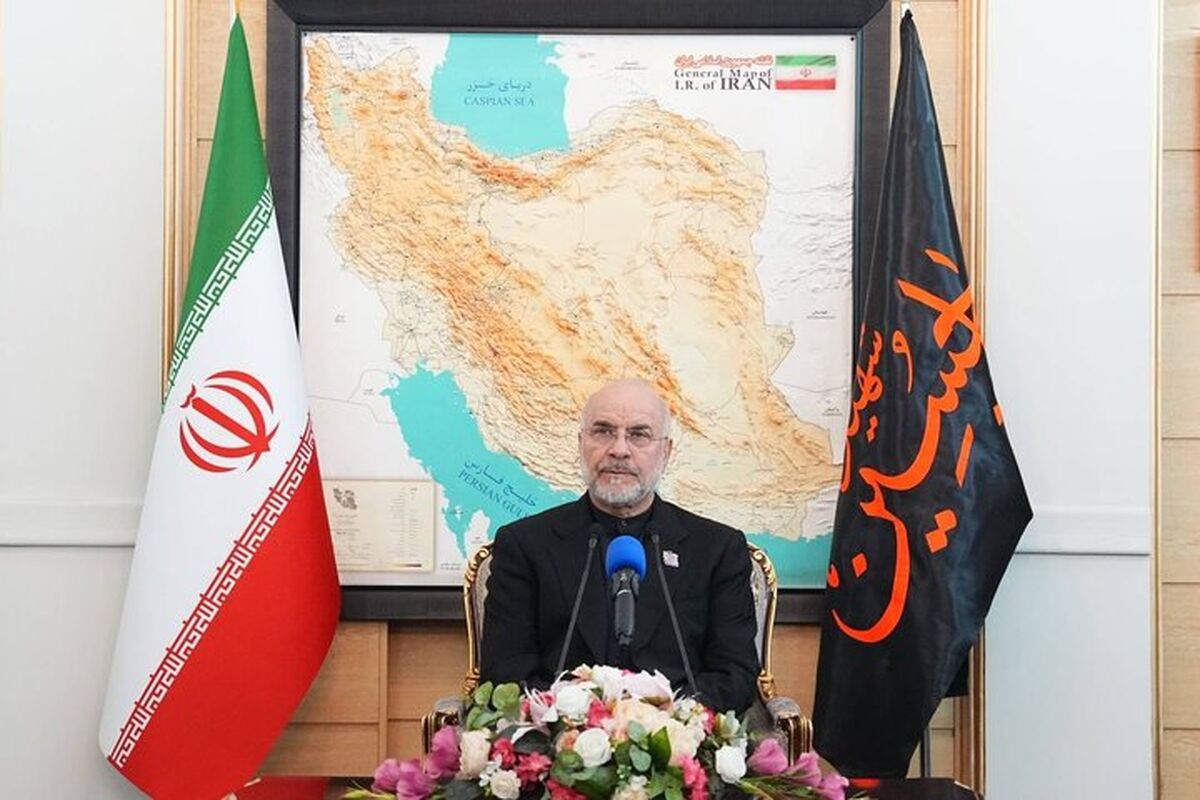 قالیباف