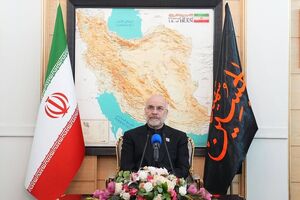 نظم جدیدی در انتظار منطقه است