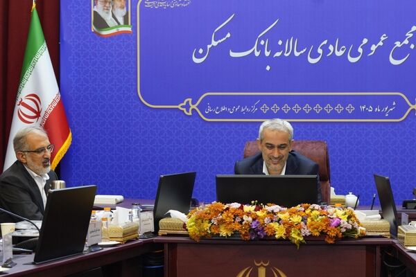 بانک مسکن در سال ۱۴۰۴ اتفاقات خوب و فوق العاده ای را رقم زد