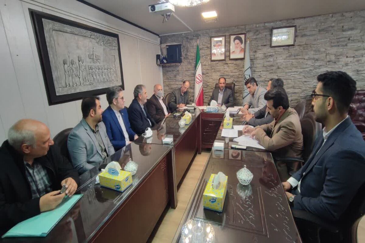 میراث فرهنگی کرمانشاه