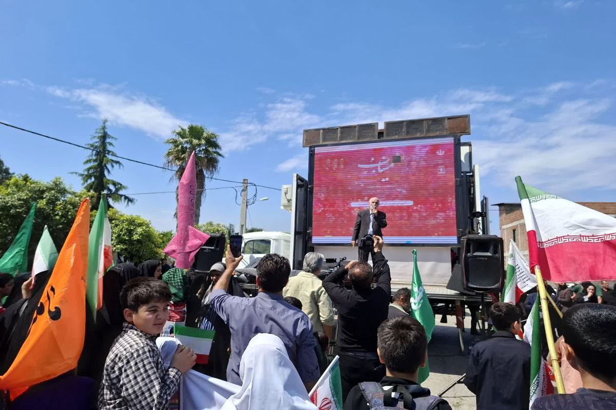 مشاوره استاندار مازندران