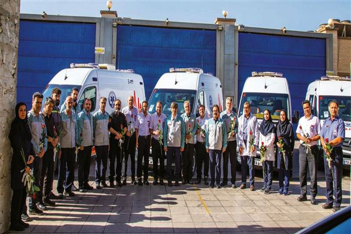 فولاد مبارکه اصفهان