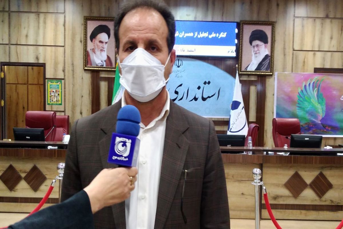 اسدی بنیاد شهید