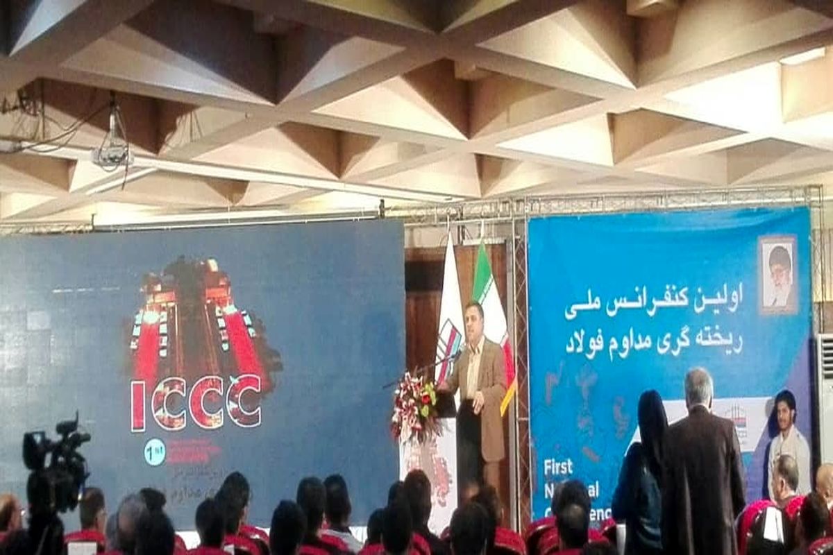 ایرج حیدری